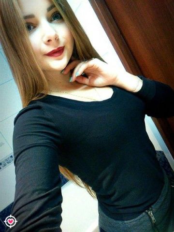 Тая